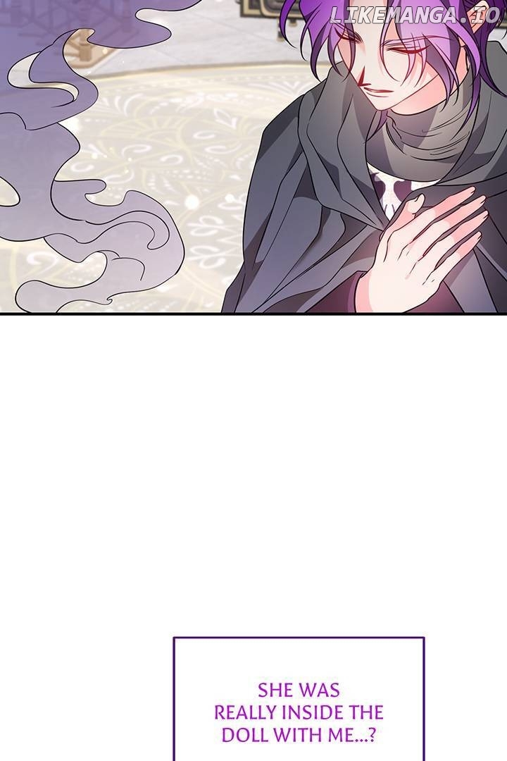 I'm a Doll, but the Tyrant Is Obsessed With Me Chapter 41 - page 69